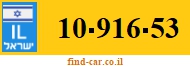 10-916-53