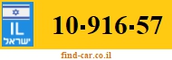 10-916-57