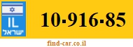 10-916-85
