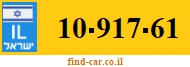 10-917-61