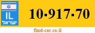 10-917-70