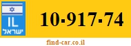 10-917-74