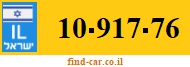10-917-76