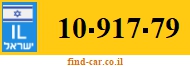 10-917-79