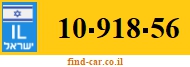 10-918-56