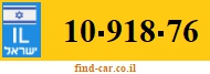 10-918-76