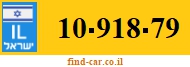 10-918-79