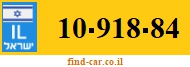 10-918-84