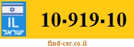 10-919-10