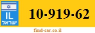 10-919-62