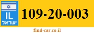 109-20-003
