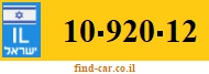 10-920-12