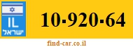 10-920-64