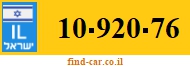 10-920-76