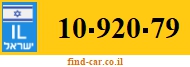 10-920-79