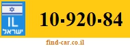 10-920-84