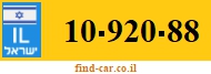 10-920-88