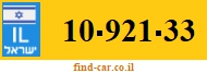 10-921-33