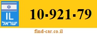 10-921-79