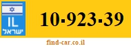 10-923-39