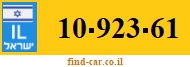 10-923-61