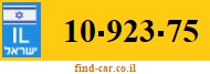 10-923-75