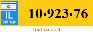 10-923-76