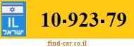 10-923-79