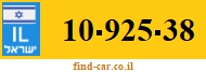 10-925-38