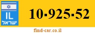 10-925-52