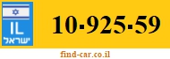 10-925-59