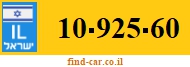 10-925-60