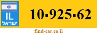 10-925-62