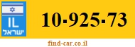 10-925-73
