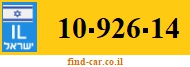 10-926-14