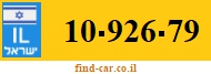 10-926-79