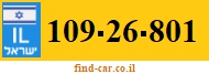 109-26-801