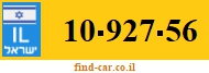 10-927-56