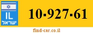 10-927-61