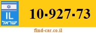 10-927-73