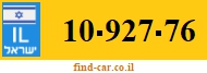 10-927-76