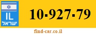 10-927-79