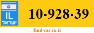 10-928-39