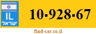 10-928-67