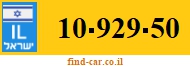 10-929-50