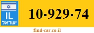10-929-74
