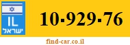 10-929-76