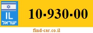 10-930-00