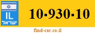 10-930-10