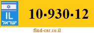 10-930-12